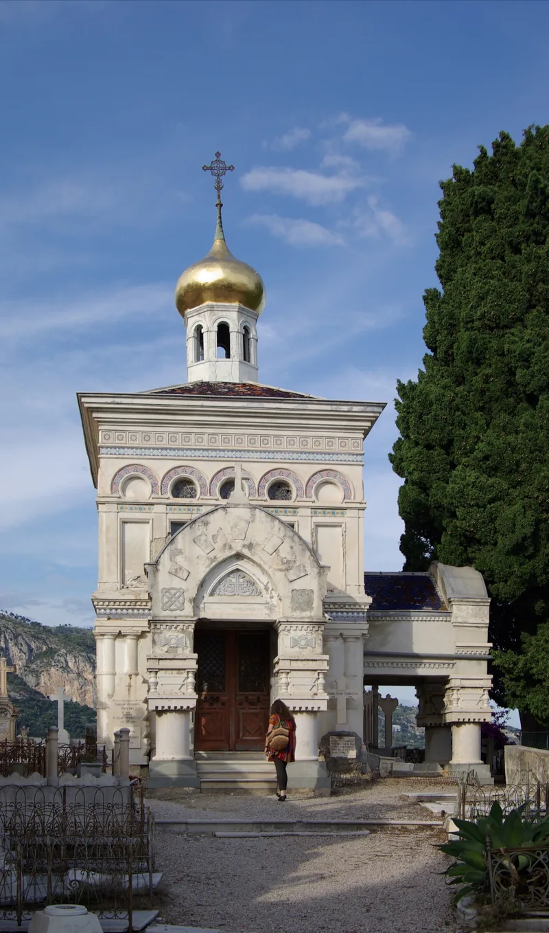 Russian Chapel